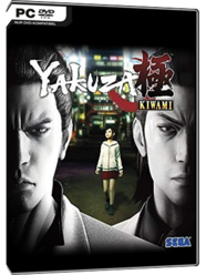 cover-yakuza-kiwami.png