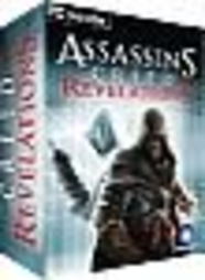 cover-assassins-creed-revelations-key.png