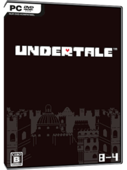 cover-undertale.png