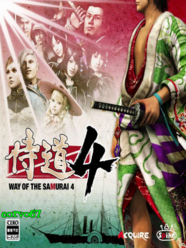-way-of-the-samurai-4.png