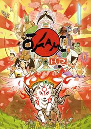 cover-okami-hd.jpg